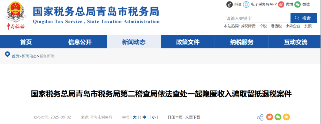 图片7.png